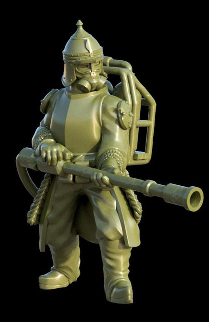 Trench Iron Sultanate Rework Proxy Full Set