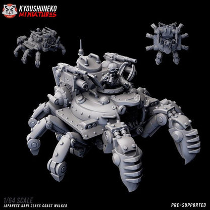Weird War Japan Kani Class Coast Walker – Heavy Walker – 28mm Sci-Fi WWII Tabletop Proxies
