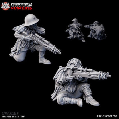 Weird War Japan Infantry Squad – Sniper Team – 28mm Sci-Fi WWII Tabletop Proxies