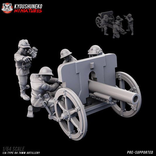 Weird War Japan Type 94 74mm Artillery – Support Artillery – 28mm Sci-Fi WWII Tabletop Proxies