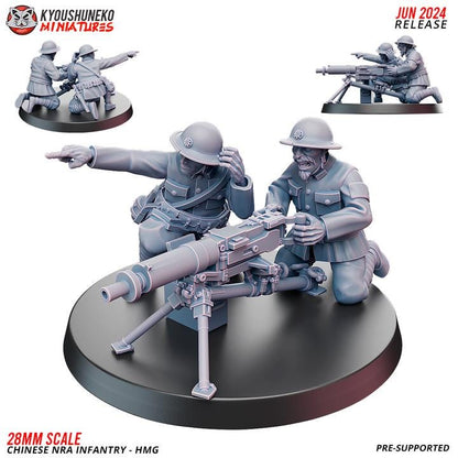 21 Minatures Weird War Bundle – Chinese Infantry Platoon  – HMG,Flamethrower,SMG,Melee 28mm 32mm WWII Tabletop Army Konflikt 47 Kompatibel