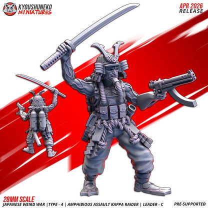 16 Minatures Weird War Japan Infantry Starter Army  – Melee,Walker,Support Commando 28mm 32mm WWII Tabletop Army Konflikt 47 Kompatibel