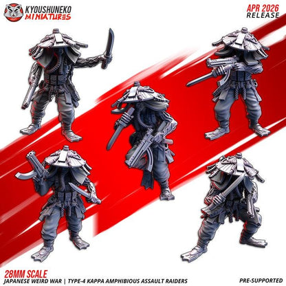 16 Minatures Weird War Japan Infantry Starter Army  – Melee,Walker,Support Commando 28mm 32mm WWII Tabletop Army Konflikt 47 Kompatibel