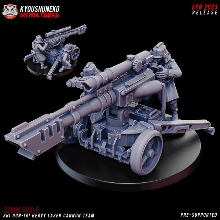 7 Minatures Weird War Japan Heavy Support Complete Set  –  28mm 32mm WWII Tabletop Army Konflikt 47 / Bolt Action Kompatibel