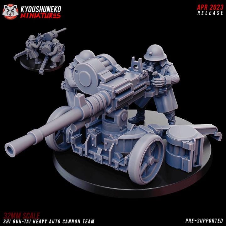 7 Minatures Weird War Japan Heavy Support Complete Set  –  28mm 32mm WWII Tabletop Army Konflikt 47 / Bolt Action Kompatibel
