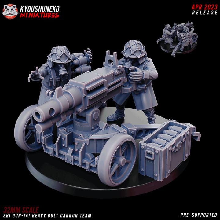 7 Minatures Weird War Japan Heavy Support Complete Set  –  28mm 32mm WWII Tabletop Army Konflikt 47 / Bolt Action Kompatibel