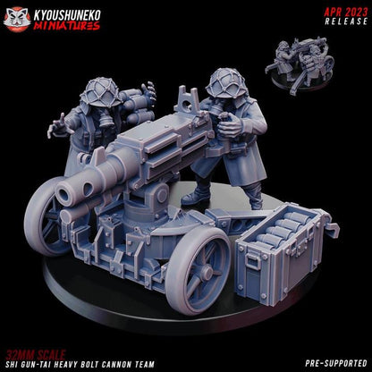 7 Minatures Weird War Japan Heavy Support Complete Set  –  28mm 32mm WWII Tabletop Army Konflikt 47 / Bolt Action Kompatibel