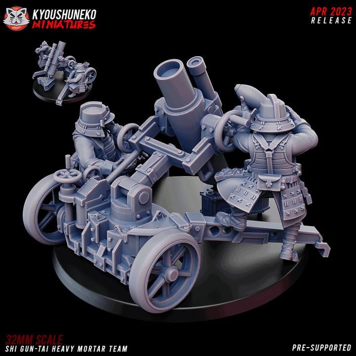 7 Minatures Weird War Japan Heavy Support Complete Set  –  28mm 32mm WWII Tabletop Army Konflikt 47 / Bolt Action Kompatibel