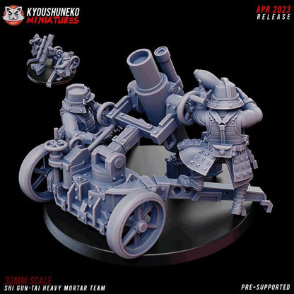 7 Minatures Weird War Japan Heavy Support Complete Set  –  28mm 32mm WWII Tabletop Army Konflikt 47 / Bolt Action Kompatibel