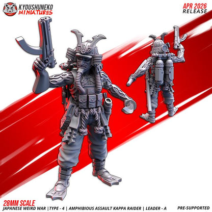 16 Minatures Weird War Japan Infantry Starter Army  – Melee,Walker,Support Commando 28mm 32mm WWII Tabletop Army Konflikt 47 Kompatibel