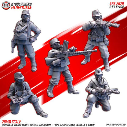 16 Minatures Weird War Japan Infantry Starter Army  – Melee,Walker,Support Commando 28mm 32mm WWII Tabletop Army Konflikt 47 Kompatibel