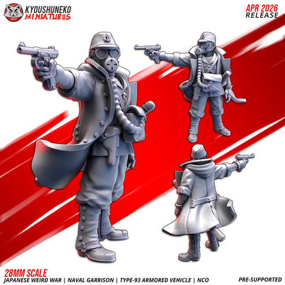 16 Minatures Weird War Japan Infantry Starter Army  – Melee,Walker,Support Commando 28mm 32mm WWII Tabletop Army Konflikt 47 Kompatibel