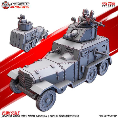 16 Minatures Weird War Japan Infantry Starter Army  – Melee,Walker,Support Commando 28mm 32mm WWII Tabletop Army Konflikt 47 Kompatibel
