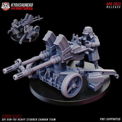 7 Minatures Weird War Japan Heavy Support Complete Set  –  28mm 32mm WWII Tabletop Army Konflikt 47 / Bolt Action Kompatibel