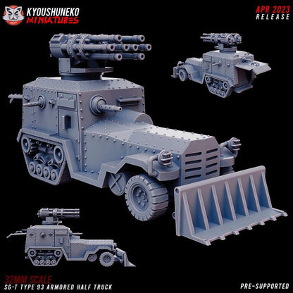 7 Minatures Weird War Japan Heavy Support Complete Set  –  28mm 32mm WWII Tabletop Army Konflikt 47 / Bolt Action Kompatibel